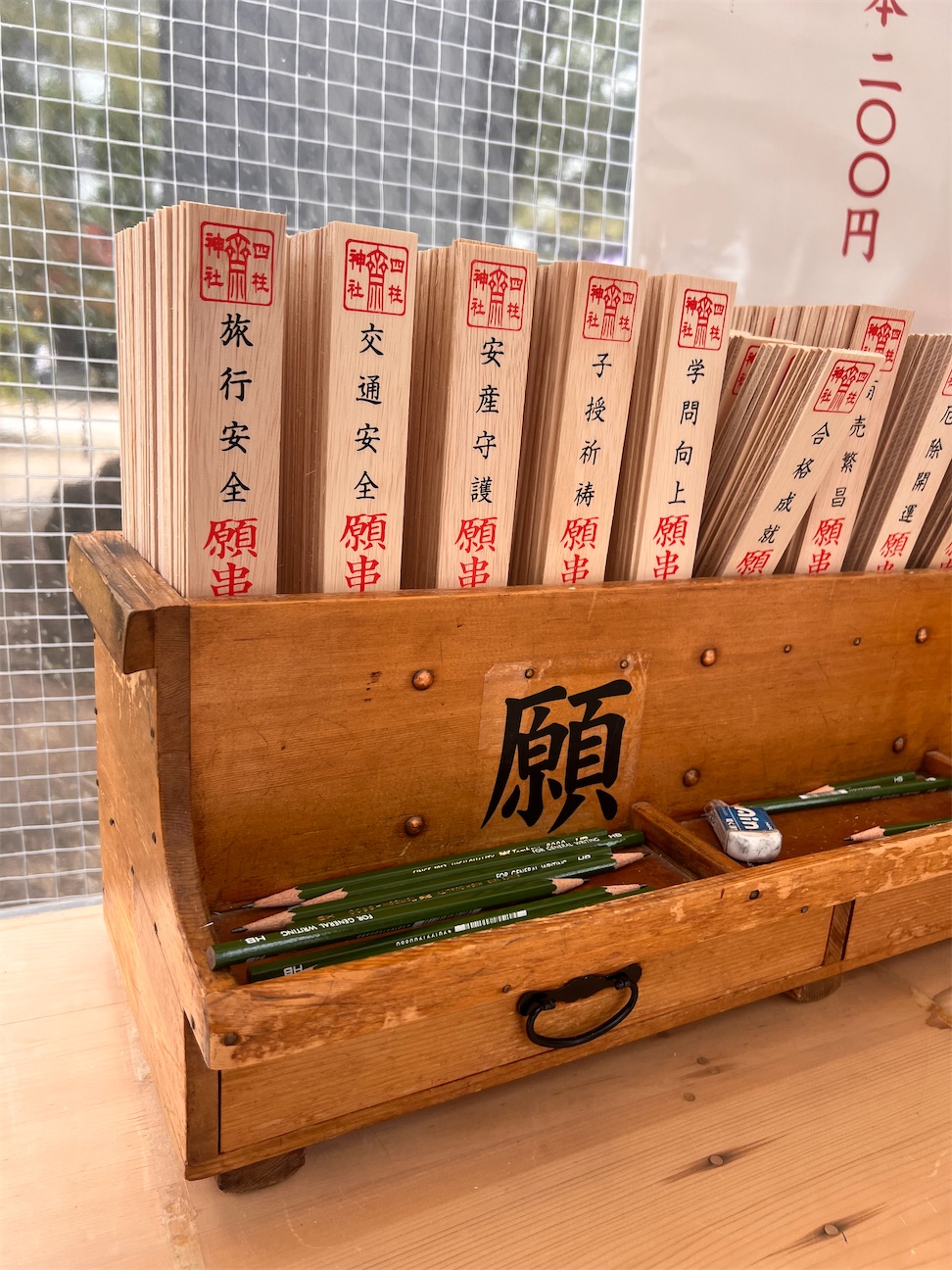 f:id:toki-tsubone:20260923222927j:image f:id:toki-tsubone:20260923222927j:image