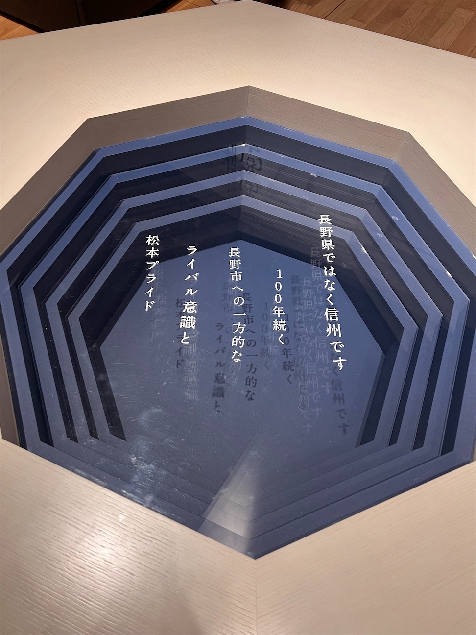 f:id:toki-tsubone:20260923222933j:image f:id:toki-tsubone:20260923222933j:image
