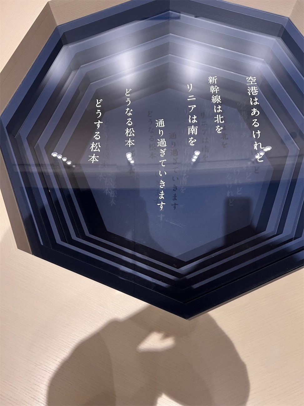 f:id:toki-tsubone:20260923222934j:image f:id:toki-tsubone:20260923222934j:image