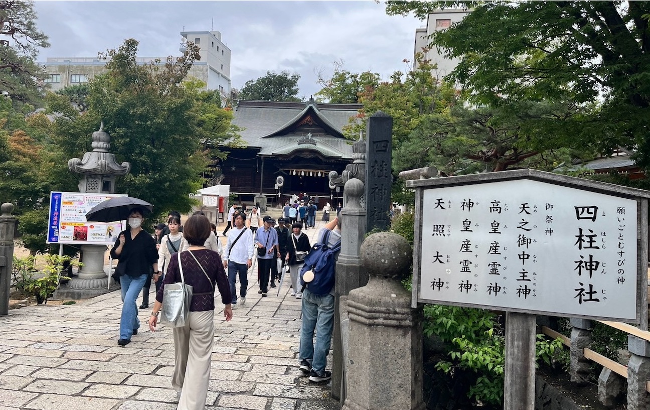 f:id:toki-tsubone:20260928181417j:image f:id:toki-tsubone:20260928181417j:image