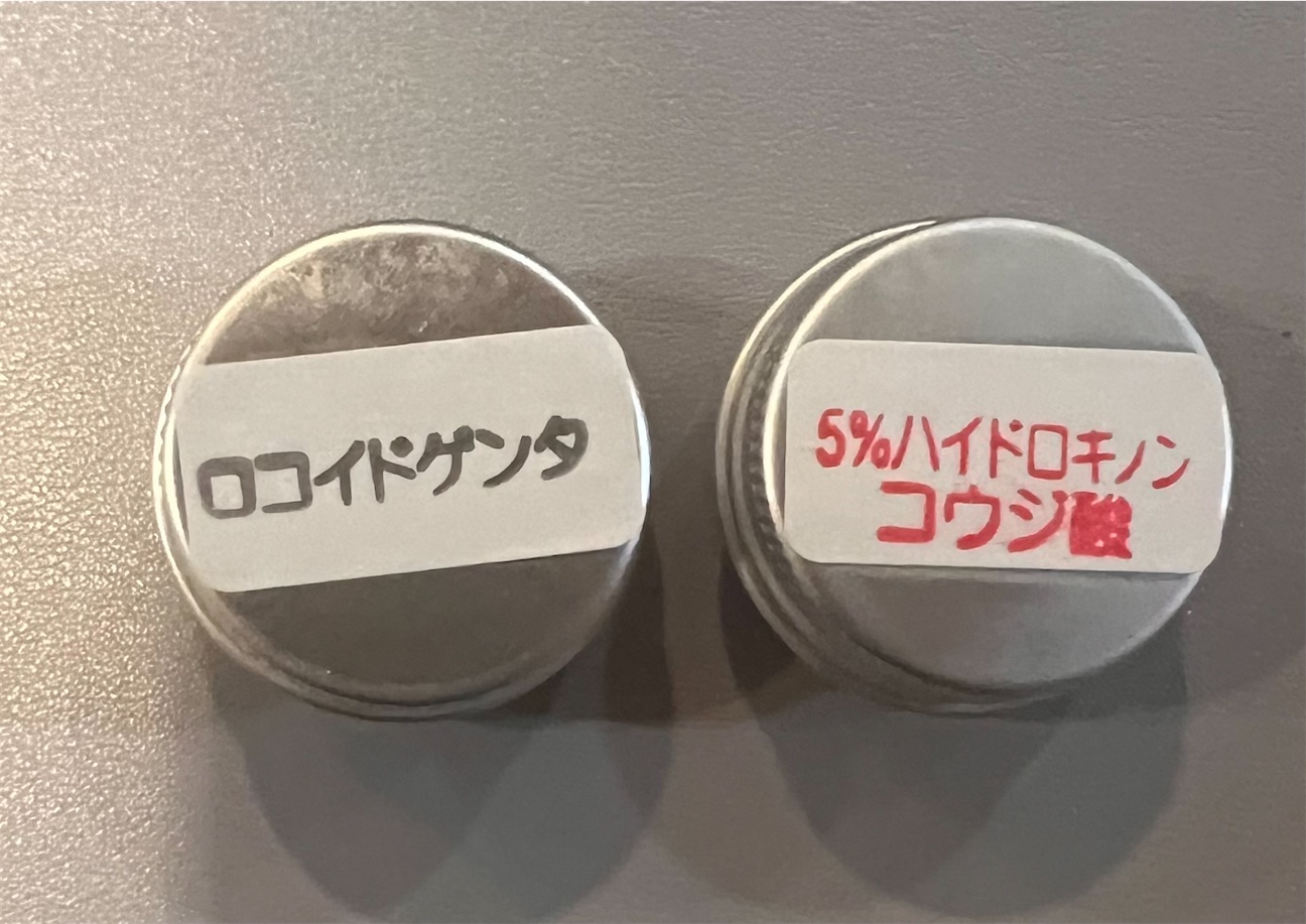 f:id:toki-tsubone:20261004222929j:image f:id:toki-tsubone:20261004222929j:image