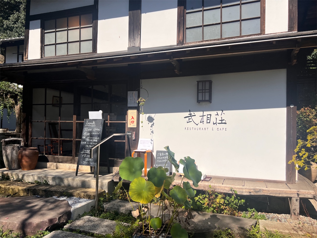 f:id:toki-tsubone:20261016222257j:image
