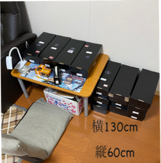f:id:toki0215:20210428205302p:plain