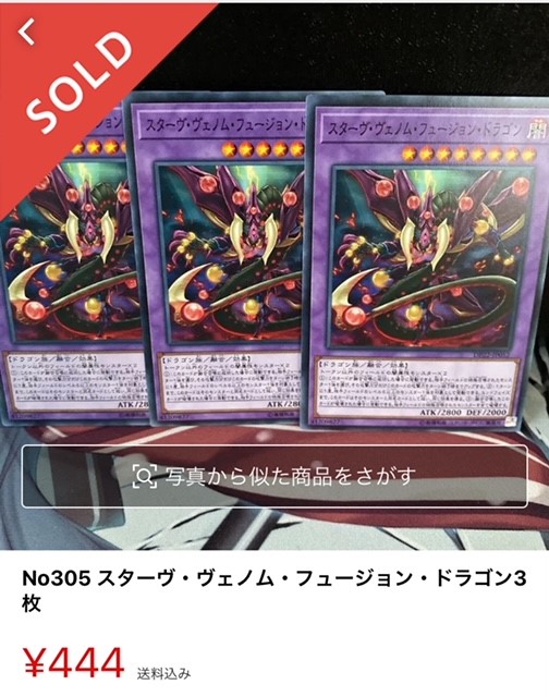 f:id:toki0215:20210509203219j:plain