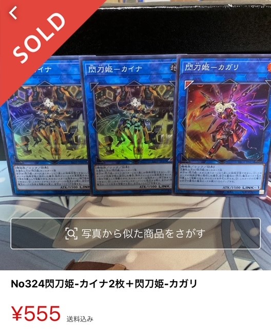 f:id:toki0215:20210509203445j:plain