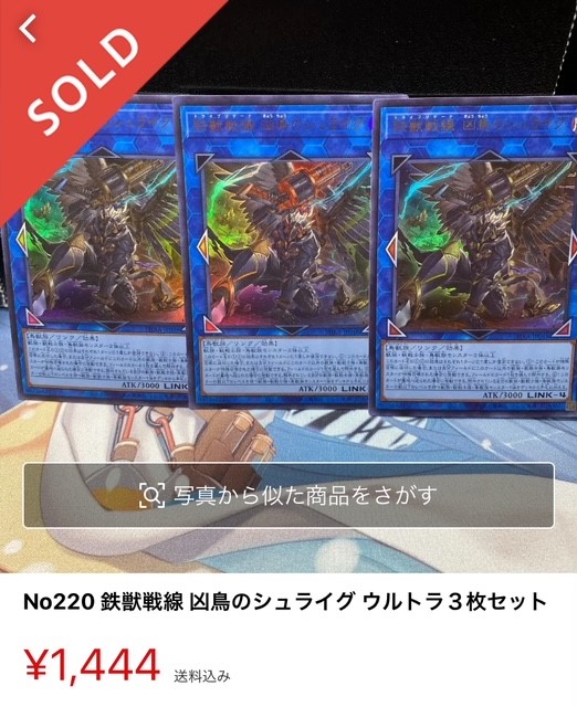 f:id:toki0215:20210509203717j:plain
