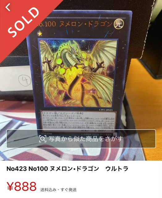 f:id:toki0215:20210515064054p:plain