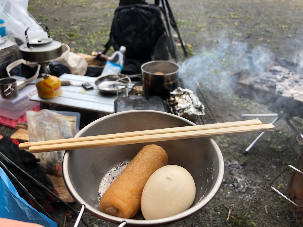f:id:toki9doaoi:20201004114033j:image f:id:toki9doaoi:20201004114033j:image