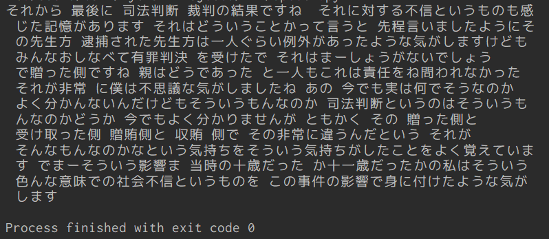f:id:toki_0177:20190226185948p:plain f:id:toki_0177:20190226185948p:plain