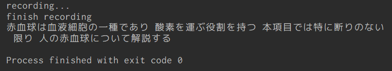 f:id:toki_0177:20190226195017p:plain f:id:toki_0177:20190226195017p:plain