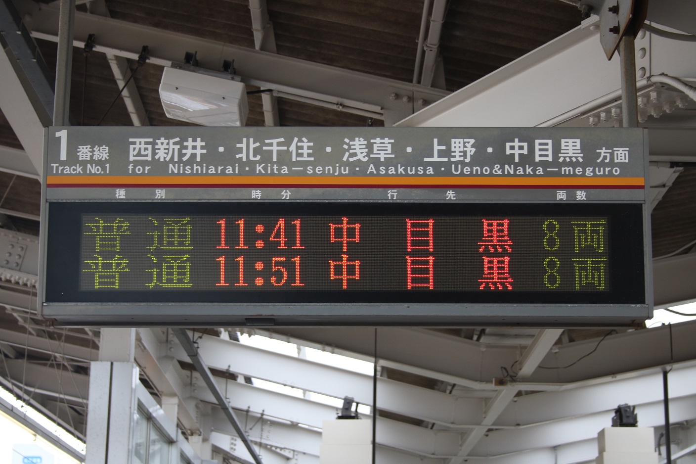 f:id:toki_lucario:20160729191313j:plain