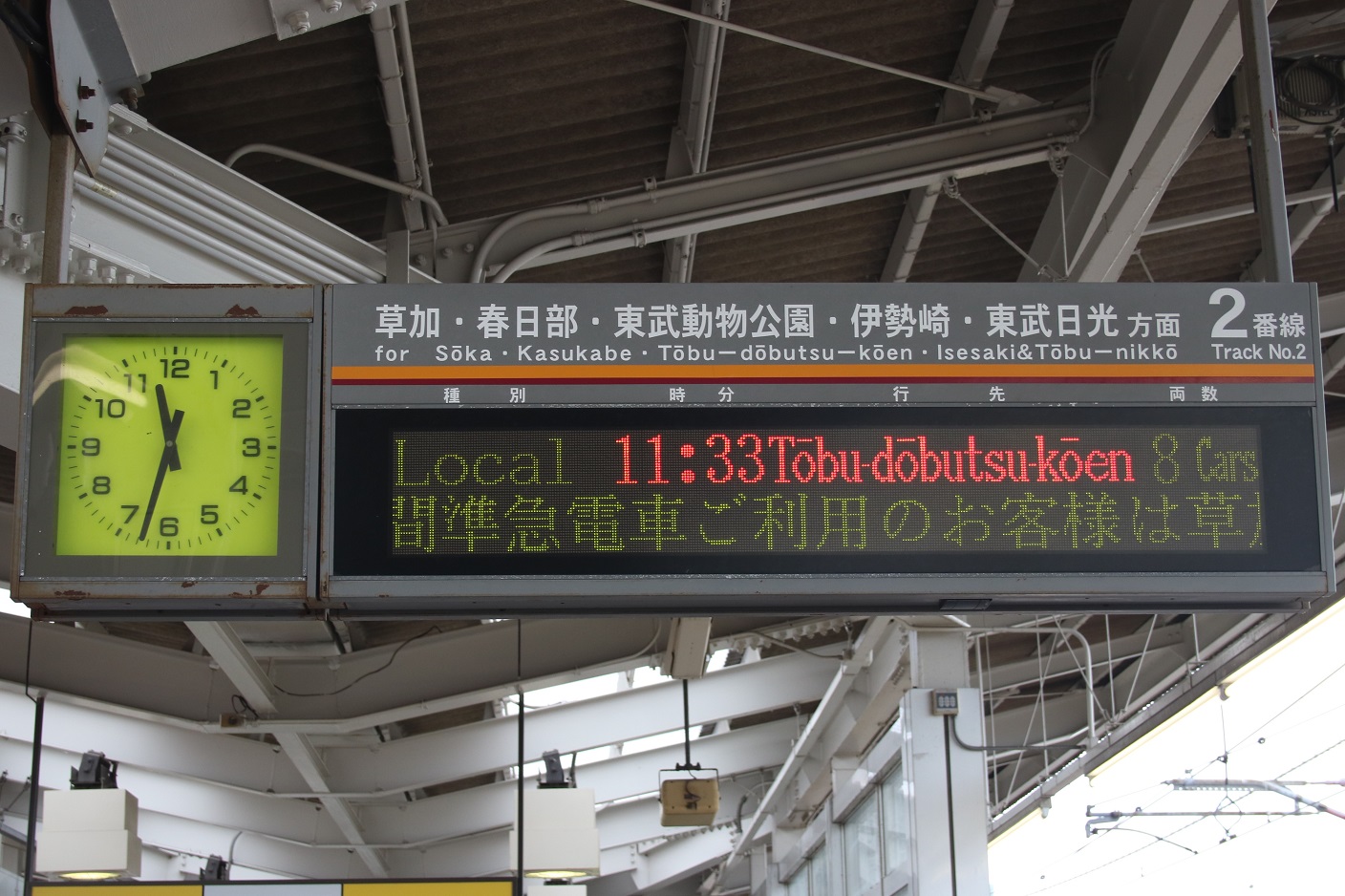 f:id:toki_lucario:20160729192108j:plain