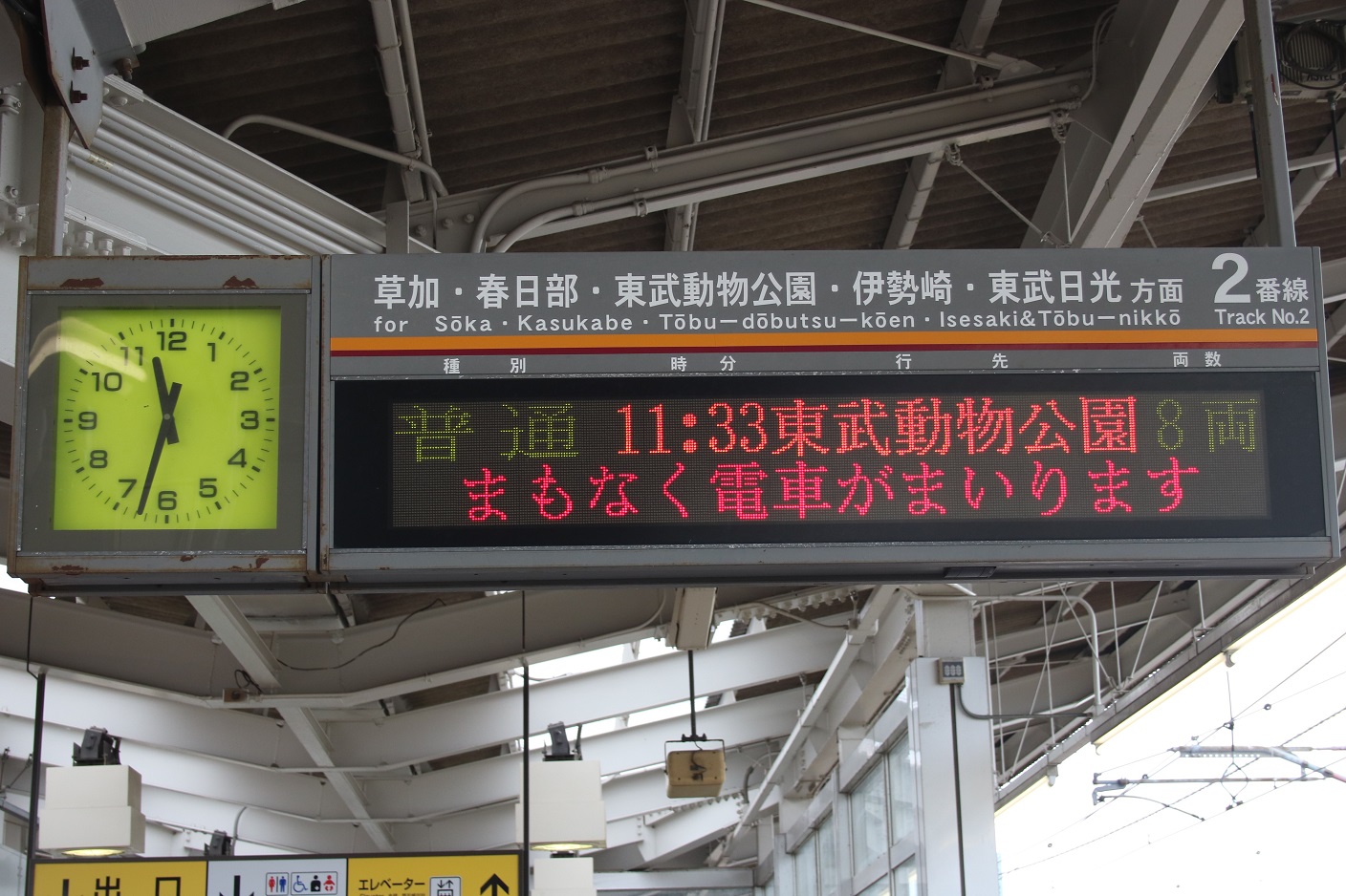 f:id:toki_lucario:20160729194046j:plain