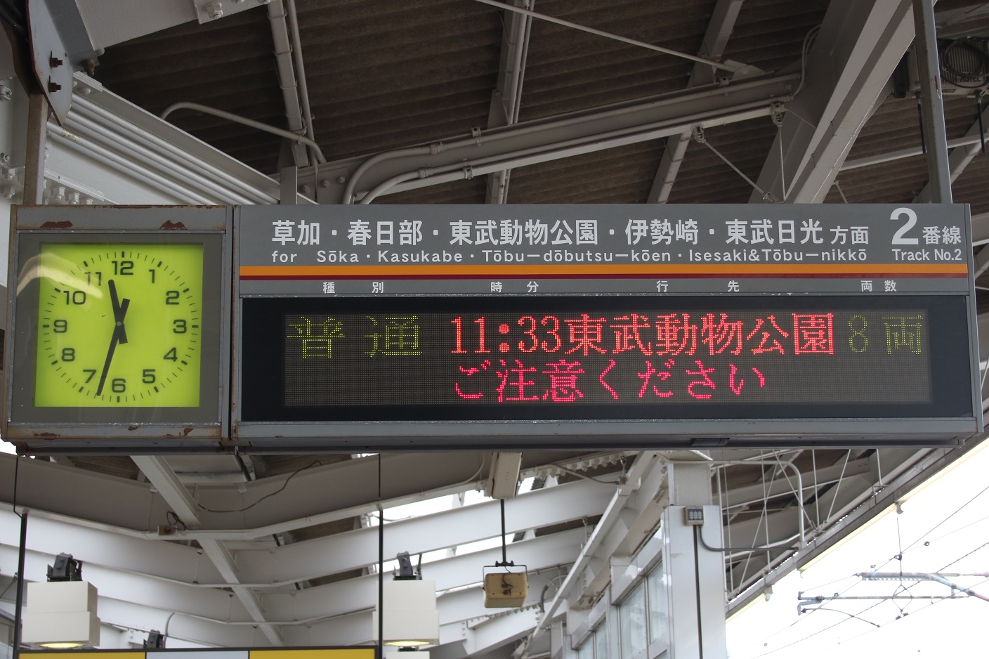 f:id:toki_lucario:20160729194059j:plain