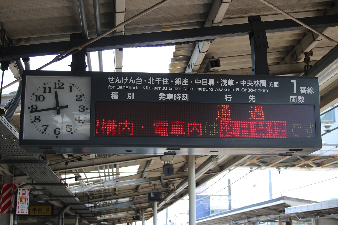 f:id:toki_lucario:20170427005229j:plain