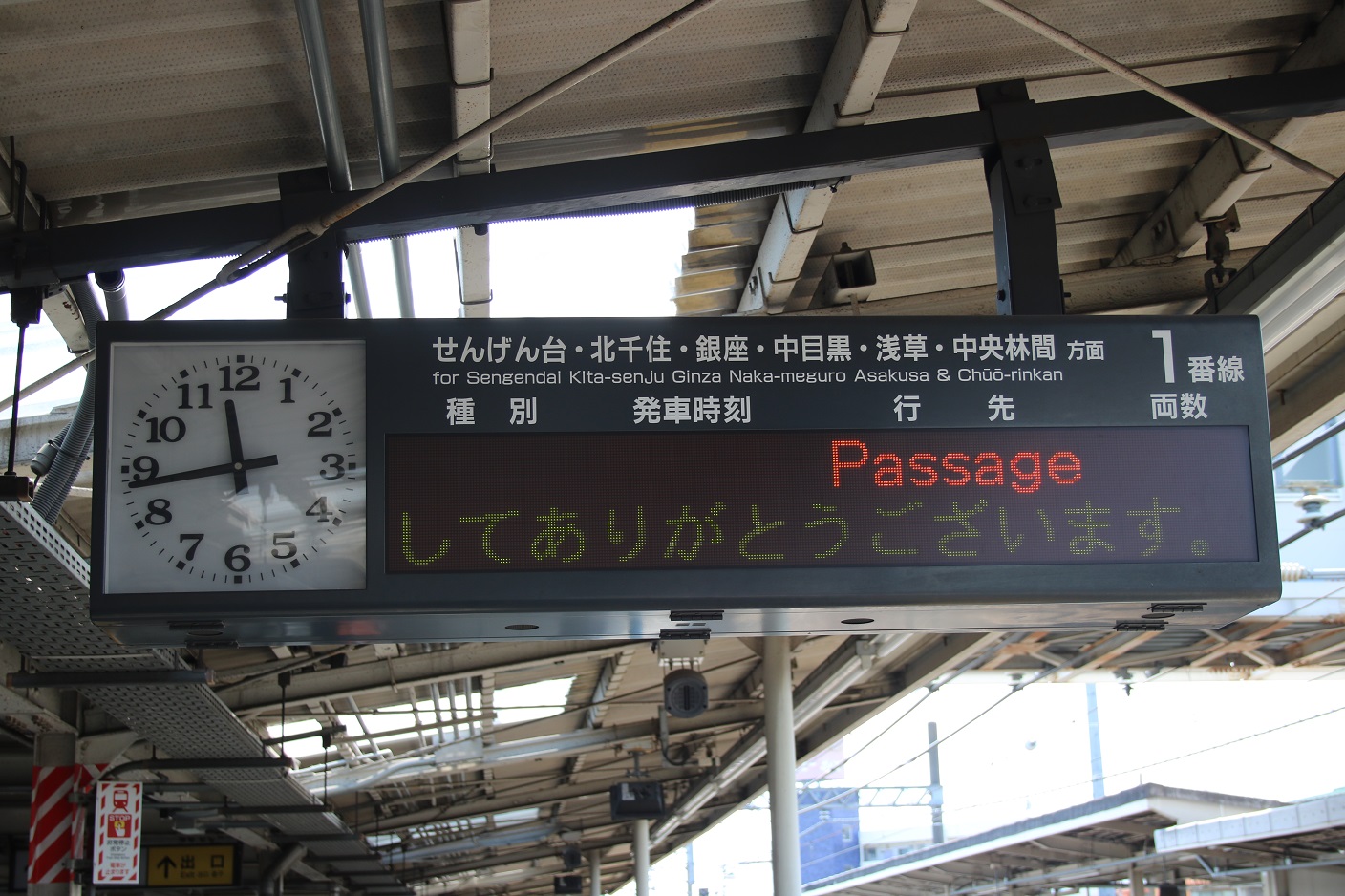 f:id:toki_lucario:20170427005245j:plain