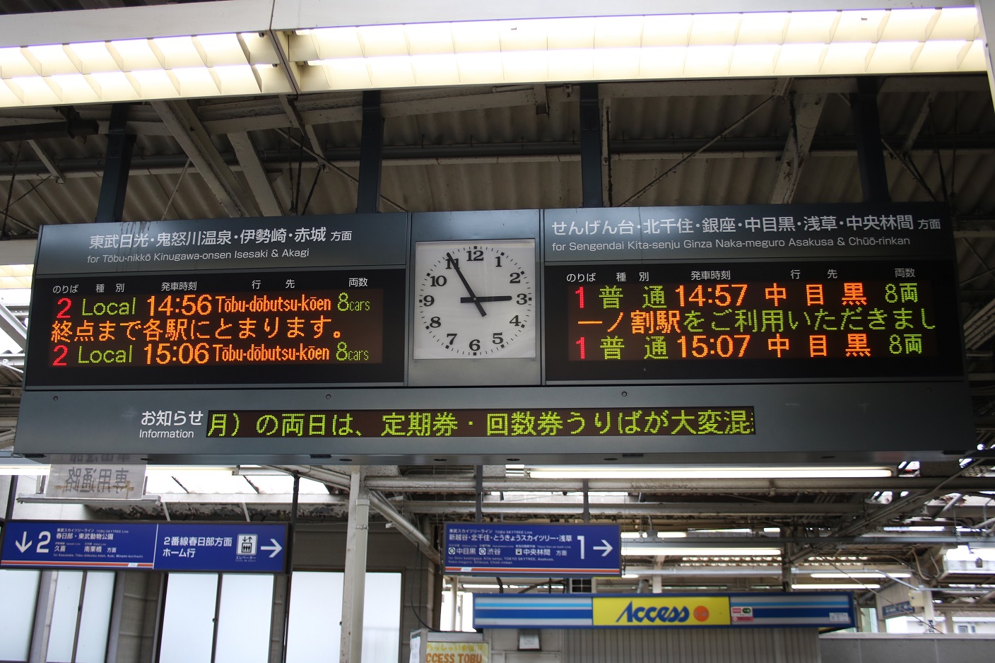 f:id:toki_lucario:20170427005516j:plain