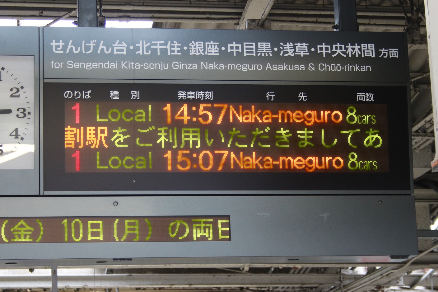 f:id:toki_lucario:20170427010156j:plain