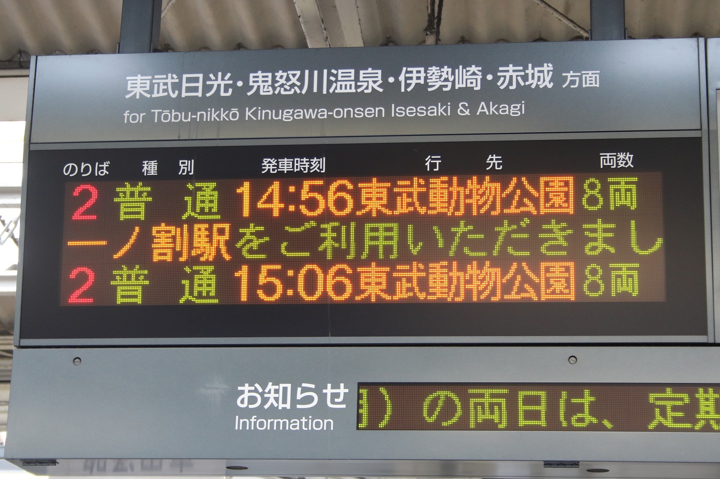 f:id:toki_lucario:20170427010326j:plain