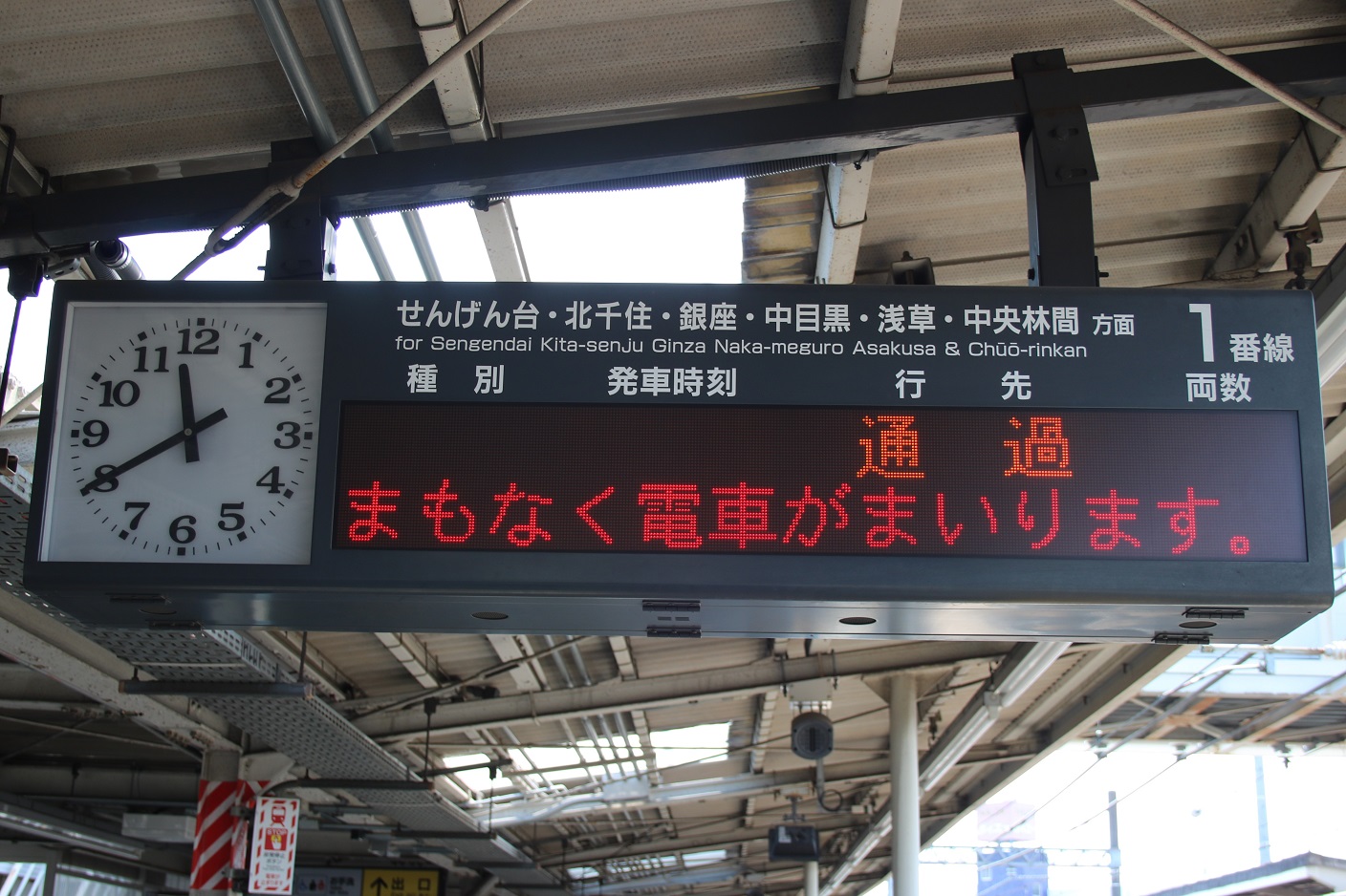 f:id:toki_lucario:20170427010348j:plain