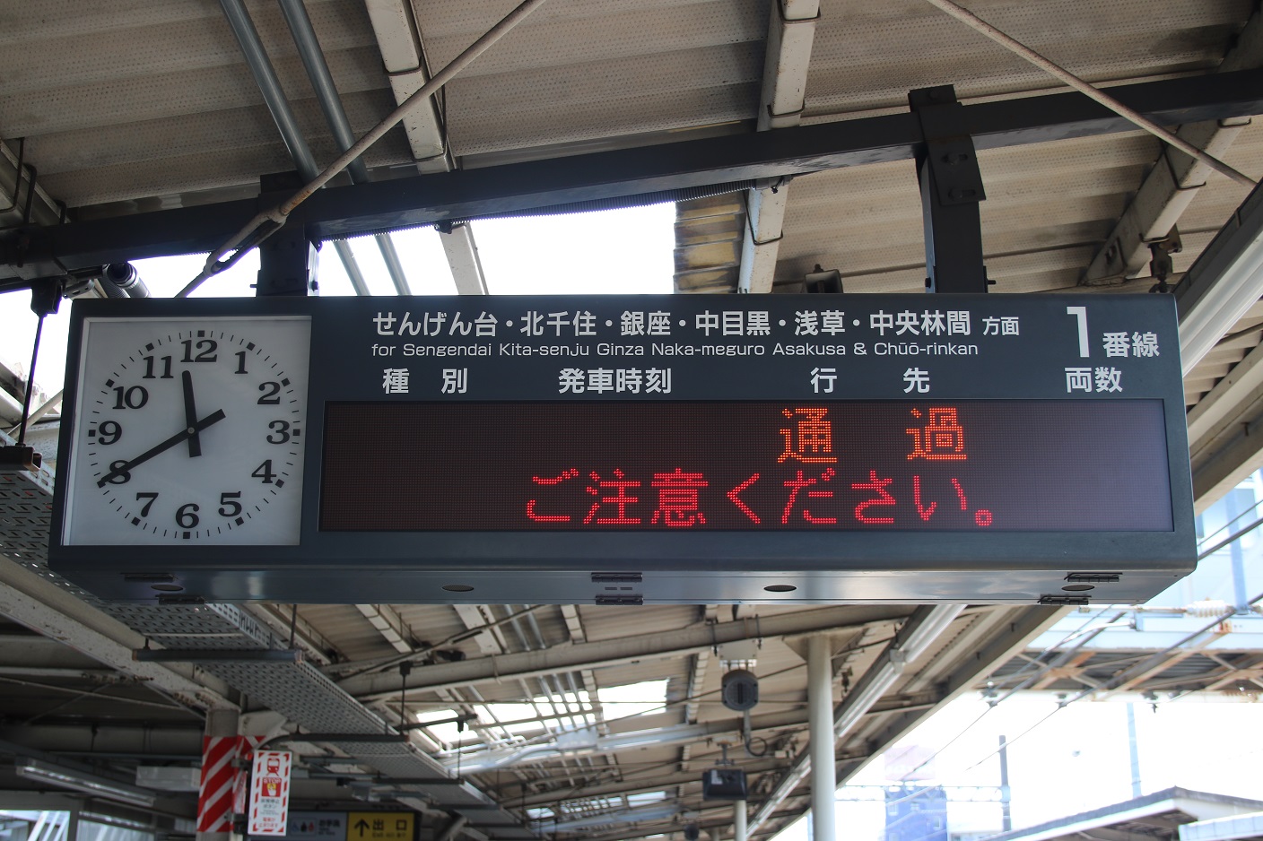 f:id:toki_lucario:20170427012614j:plain