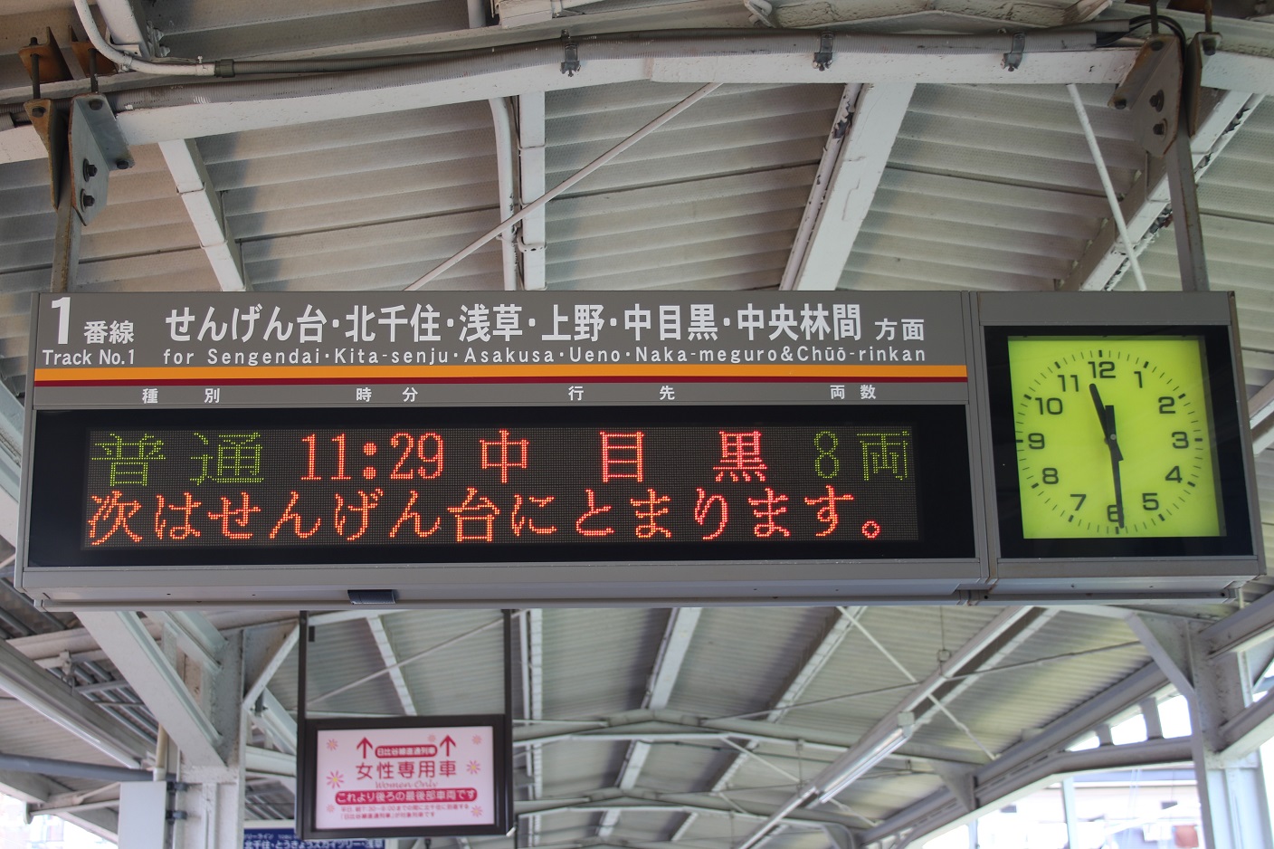 f:id:toki_lucario:20170428213013j:plain