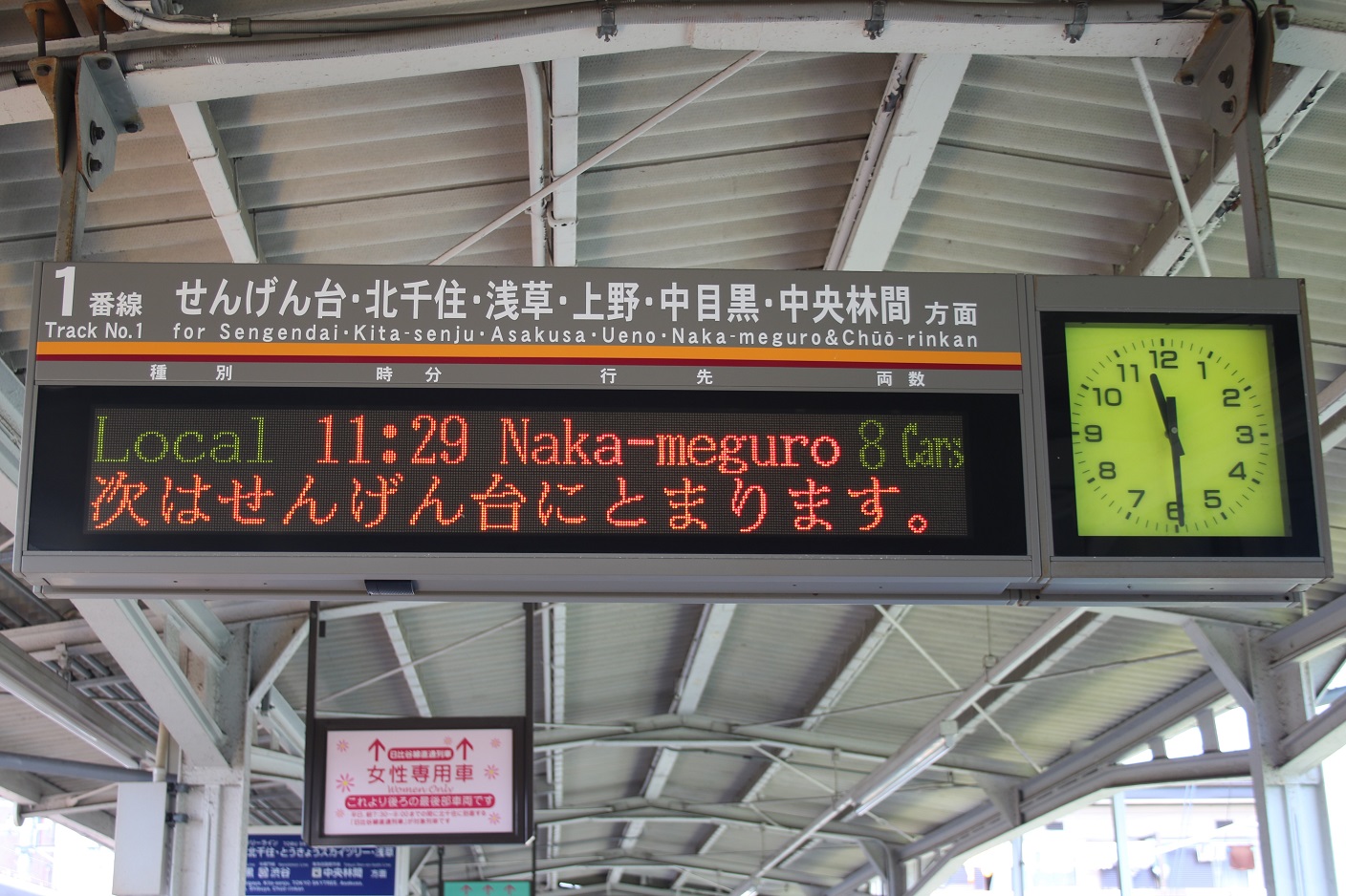 f:id:toki_lucario:20170428213033j:plain