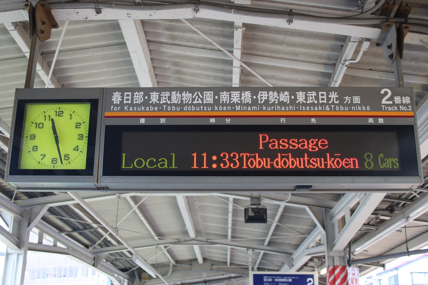 f:id:toki_lucario:20170428213559j:plain