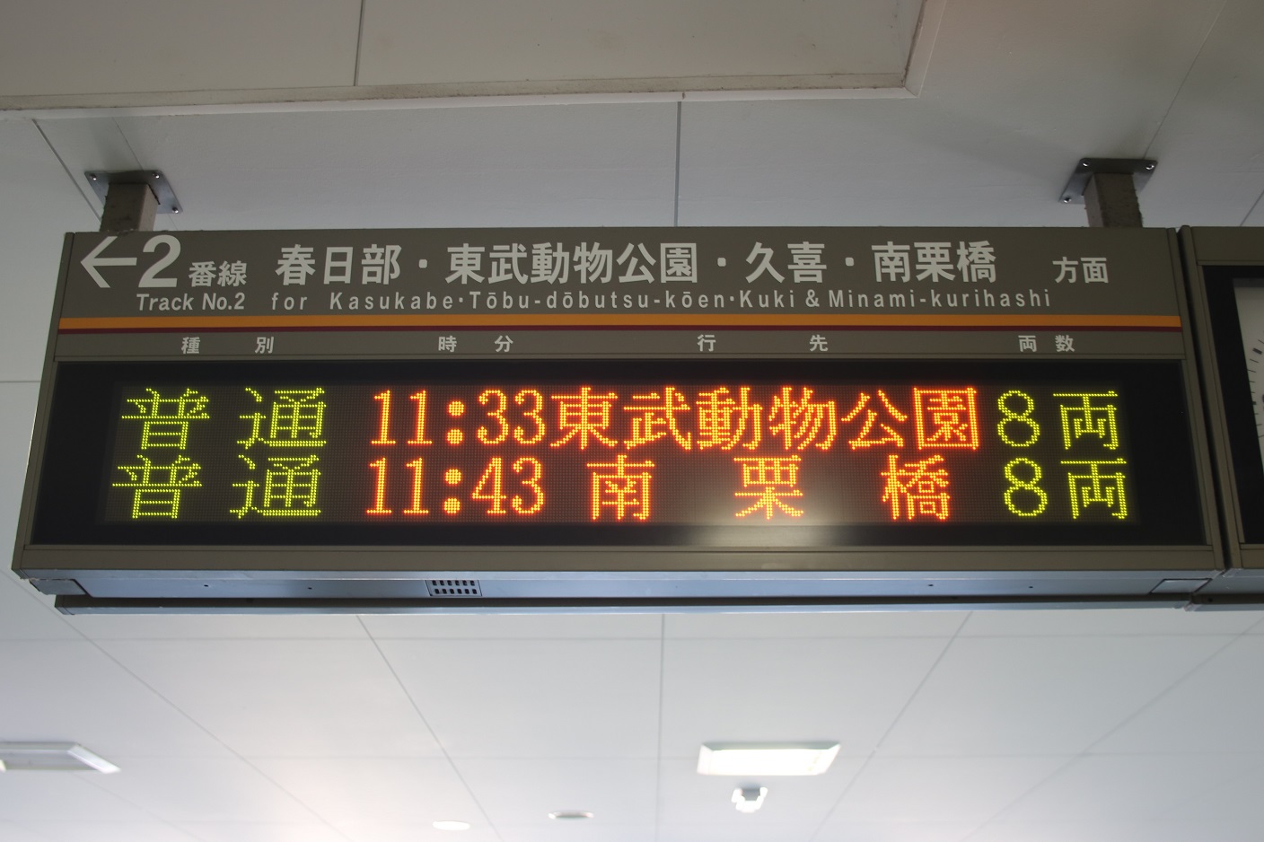 f:id:toki_lucario:20170428220044j:plain