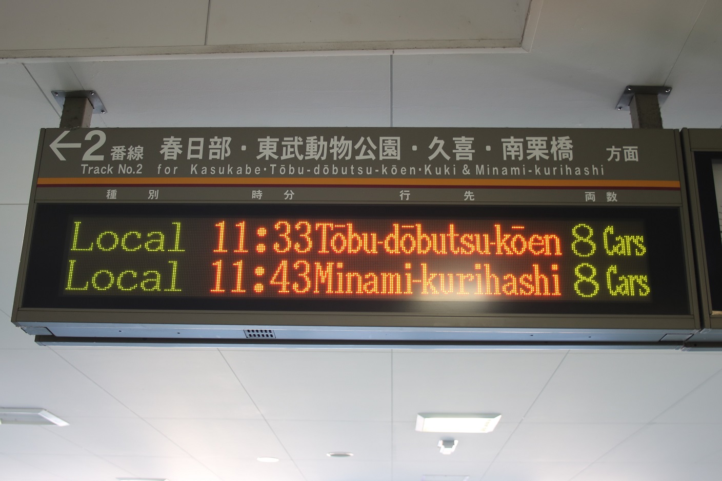 f:id:toki_lucario:20170428220110j:plain