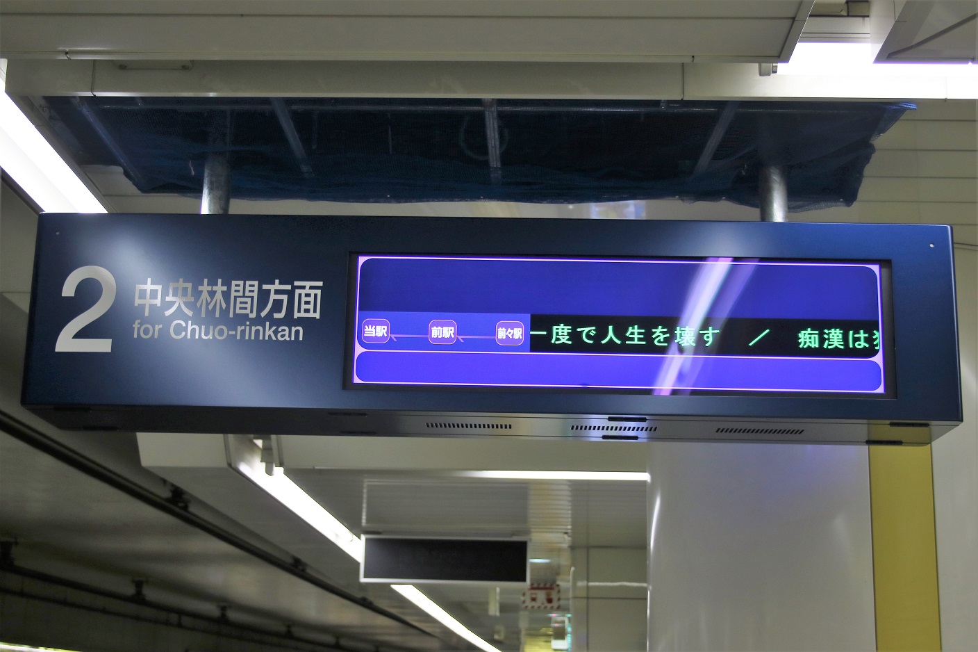 f:id:toki_lucario:20170529165833j:plain