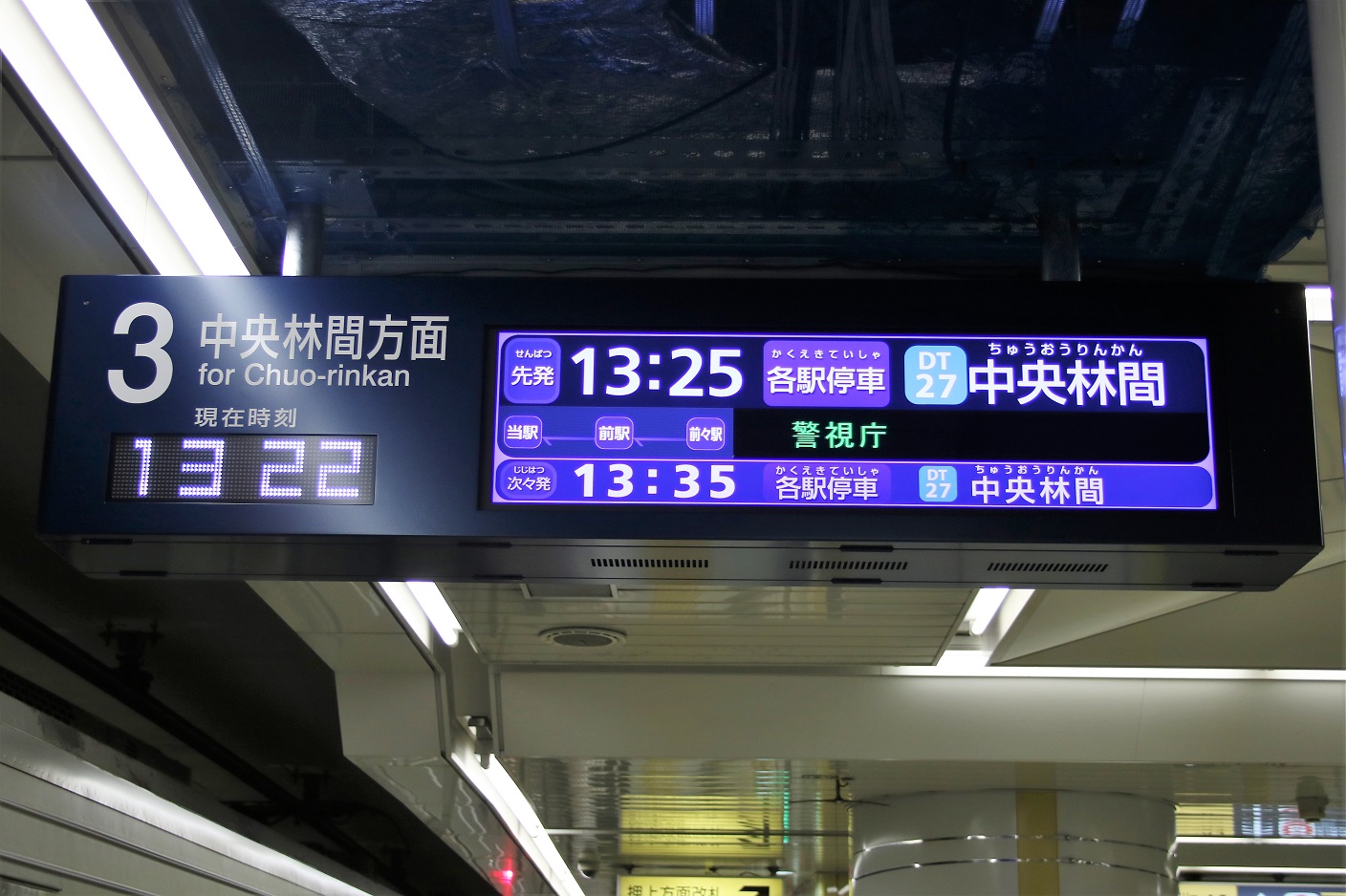 f:id:toki_lucario:20170529170623j:plain