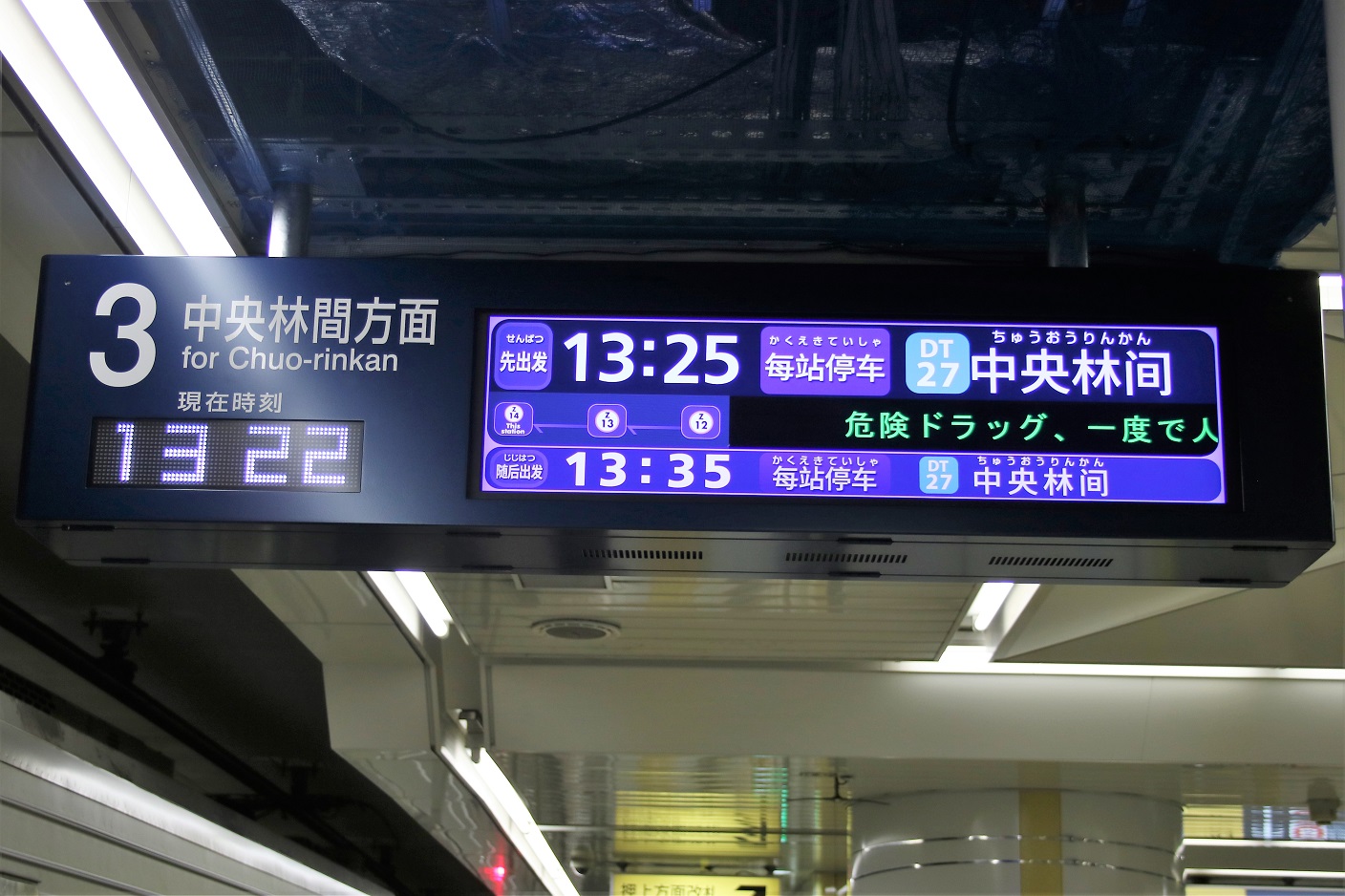 f:id:toki_lucario:20170529170644j:plain