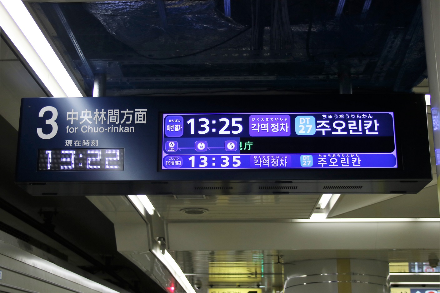 f:id:toki_lucario:20170529170738j:plain