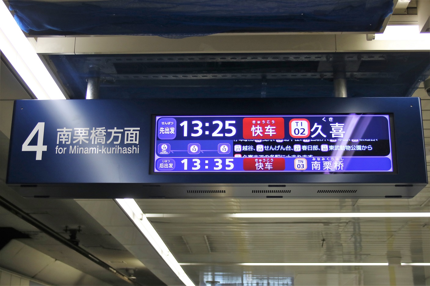 f:id:toki_lucario:20170529171345j:plain