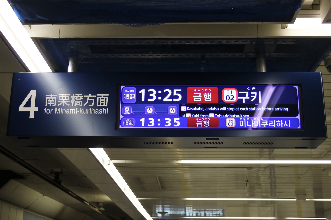 f:id:toki_lucario:20170529171419j:plain