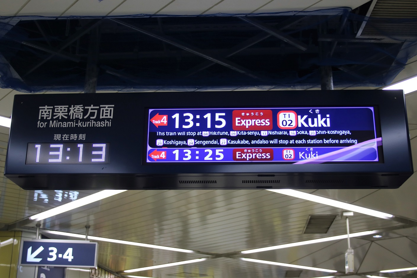 f:id:toki_lucario:20170529174211j:plain