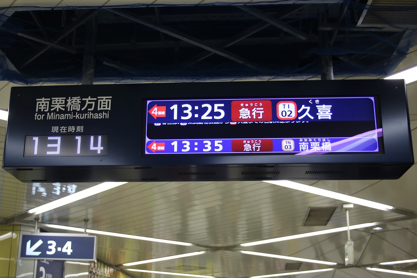 f:id:toki_lucario:20170529174237j:plain