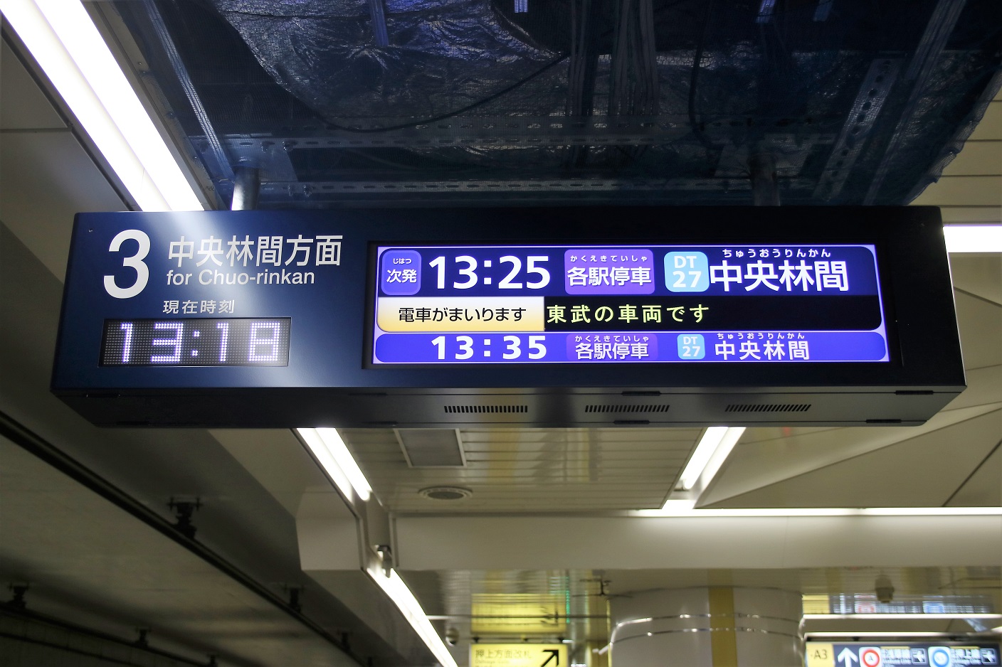 f:id:toki_lucario:20170529174710j:plain