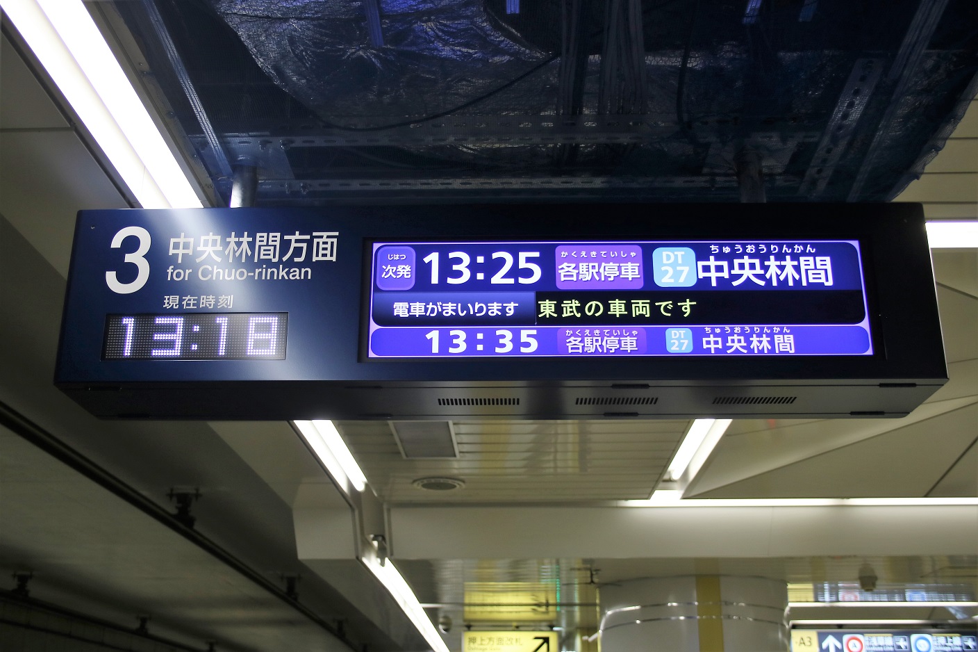 f:id:toki_lucario:20170529174831j:plain