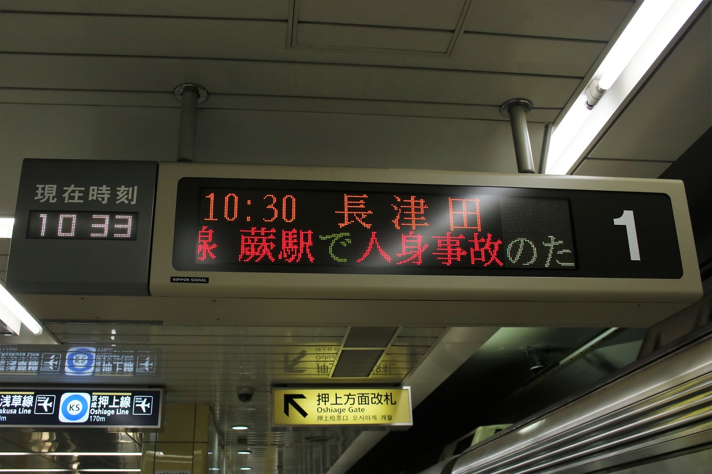 f:id:toki_lucario:20170529212110j:plain