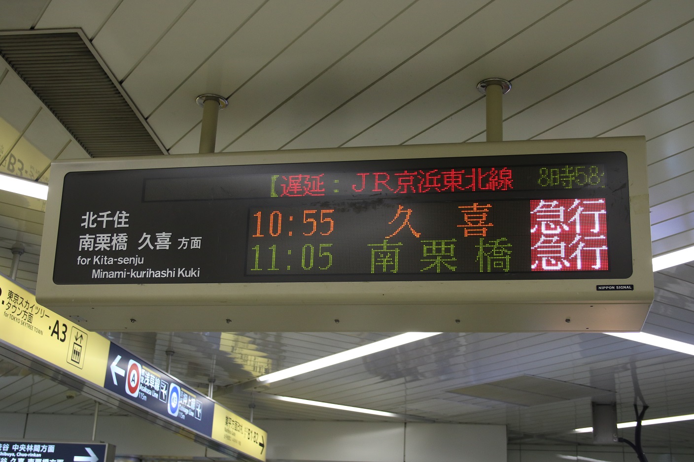 f:id:toki_lucario:20170529213450j:plain