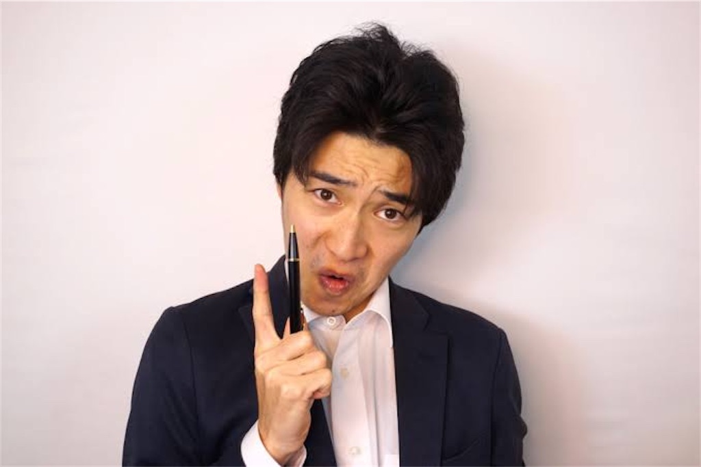 f:id:toki_no_deutsch:20201230201449j:image f:id:toki_no_deutsch:20201230201449j:image