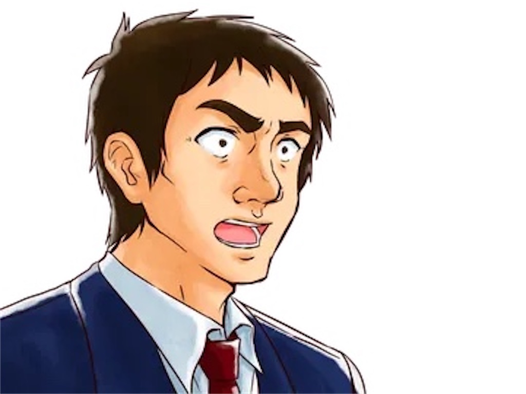 f:id:toki_no_deutsch:20210115131058j:image f:id:toki_no_deutsch:20210115131058j:image