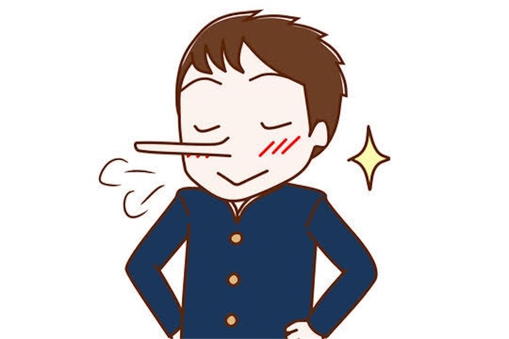 f:id:toki_no_deutsch:20210224104614j:image f:id:toki_no_deutsch:20210224104614j:image
