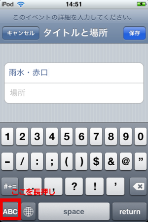 f:id:tokida:20090218161138p:image