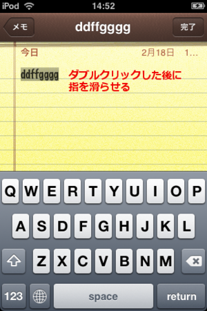 f:id:tokida:20090218161217p:image