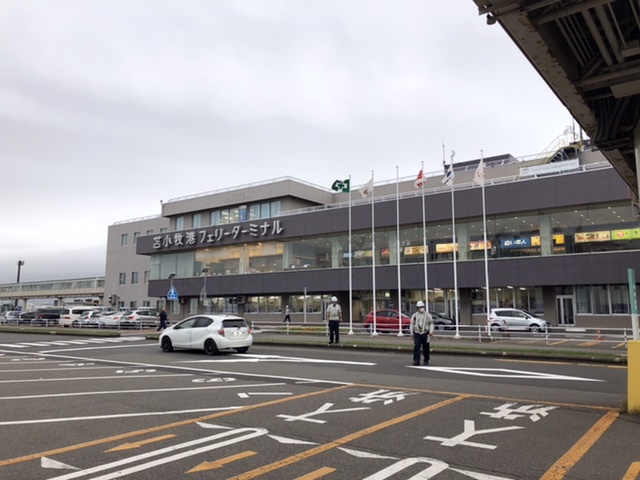 f:id:tokidokibike:20200905075328j:plain