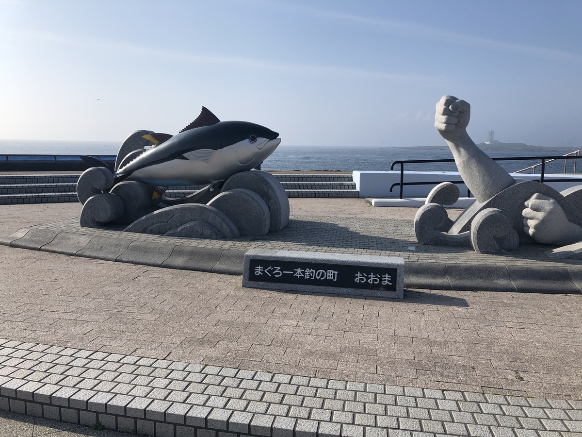 f:id:tokidokibike:20210727193034j:plain