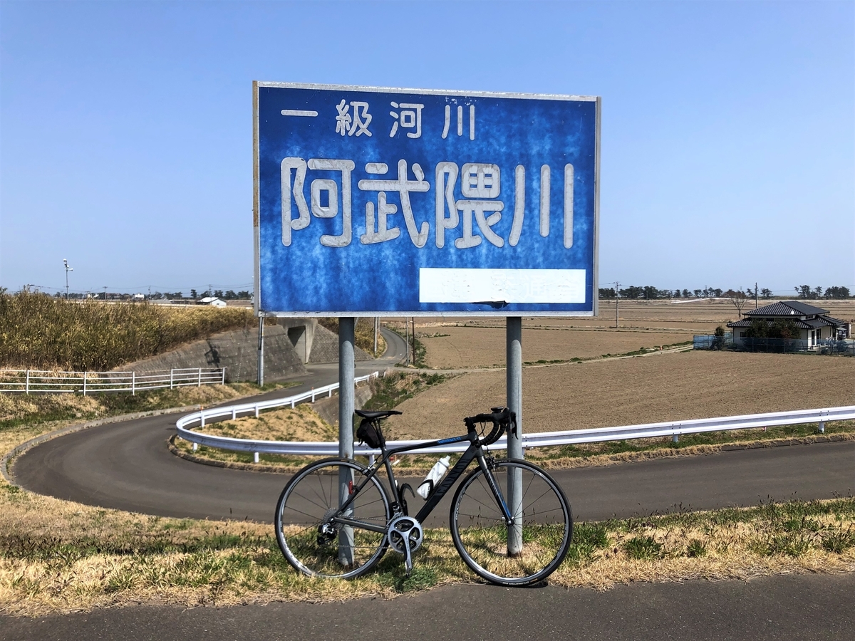 f:id:tokidokibike:20220413002318j:plain